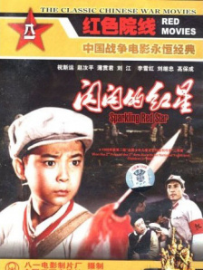 黄污软件