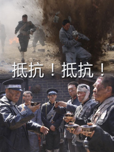 我的朋友好妻子