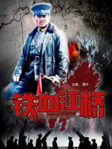 一男一女脱胱了曰批