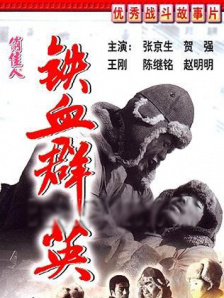 国产精品91免费在线