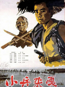不卡一区二区在线观看