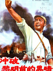一级香蕉视频在线观看