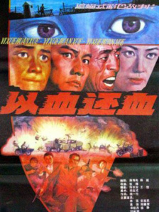 六月丁香婷婷综合