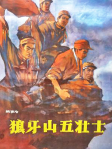 激情一区二区三区