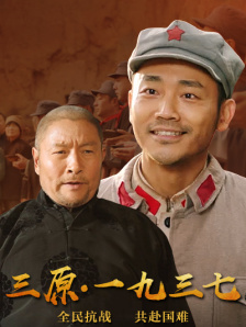 chinadance广场舞外网