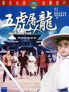国产一区二区欧美日韩