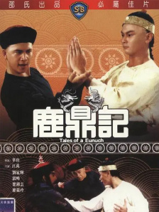 波多野结衣电影在线