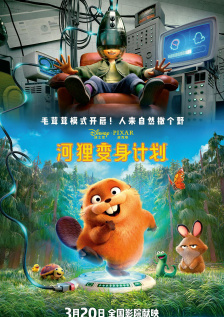 激情丁香开心久久综合