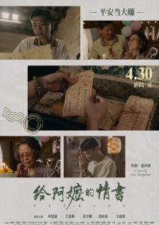 69av在线播放