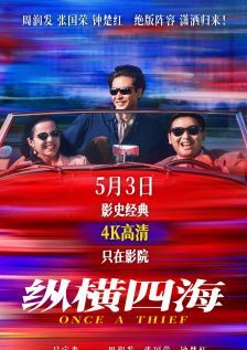 嗯 啊 教练你轻点 深点啊