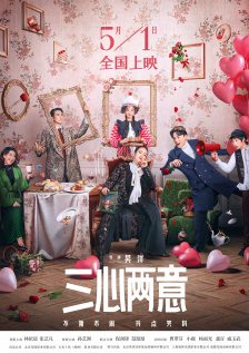 亚洲精品国产日韩