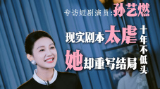 欧美熟情