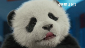 色五丁香