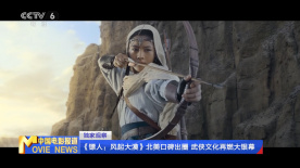 国产微拍精品一区