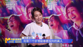 久久综合亚洲一区二区三区