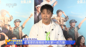 国产国产精品人在线观看
