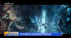 人体私拍闫盼盼1000