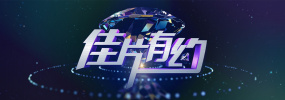 最近中文免费国语在线观看