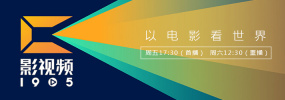 全国伦理2018伦理