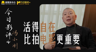 用身体还你