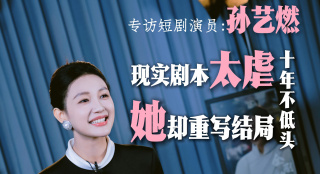 成人国产在线看不卡