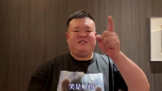 欧美一欧美一区二三区性