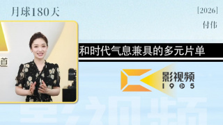 午夜视频吧