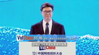 亚洲一区二区在线播放