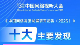 欧美日韩精品二区