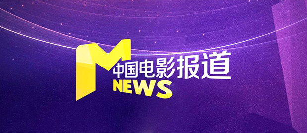 天天视频在线观看免费完整