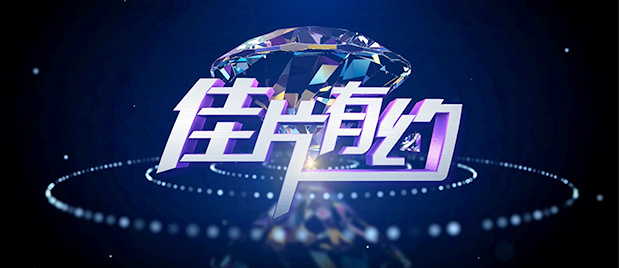 丰满少妇被猛烈进入高清播放,