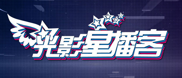 美女玩捆绑vk
