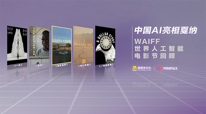 凯伦大尺度做爰未删减