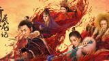 亚洲人成亚洲人成在线观看
