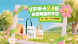 免费伊人网